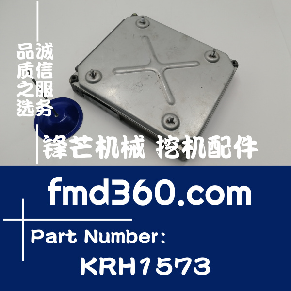 招远挖掘机配件住友SH200A3电脑板KRH1573厂家销(图1)