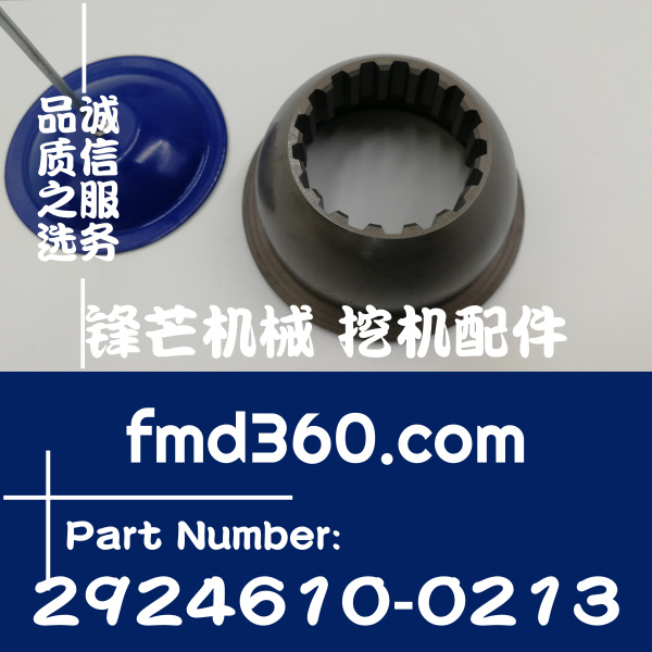 宜兴挖掘配件日本川崎K5V212液压泵球头铜头2924610-0213