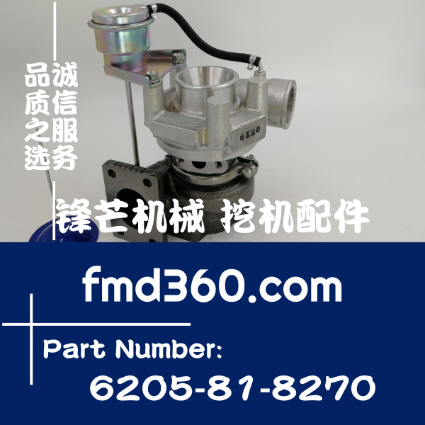 扬中市挖掘机配件康明斯B3.3进口增压器4089795、49377-01601、62(图1)