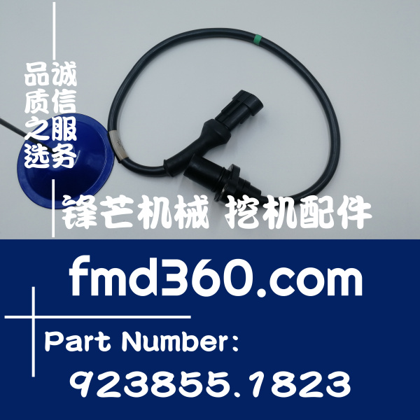 台南市挖掘机配件卡尔玛变速箱速度及压力温度传感器923855.1823(图1)