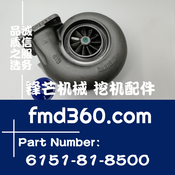 小松D85推土机增压器6151-81-8500、466704-5213S