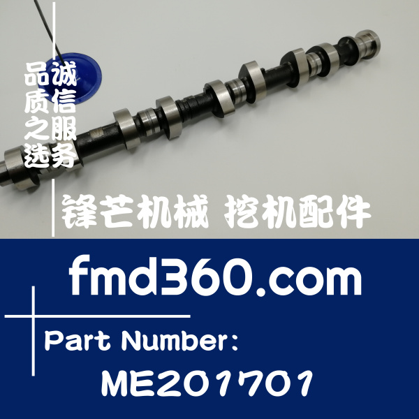 韩城市进口挖机配件卡特306D挖机4M40凸轮轴ME201701