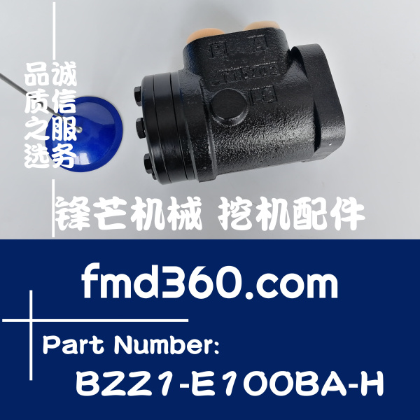 郑州进口挖机配件合力1.5T叉车转向器BZZ1-E100BA-H(图1)