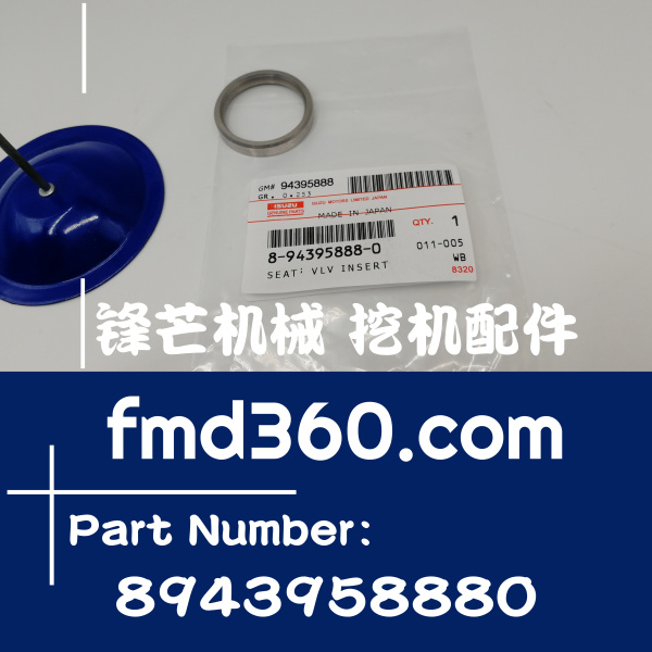 广州高质量精品进口发动机配件五十铃6HK1座圈8943958880(图1)