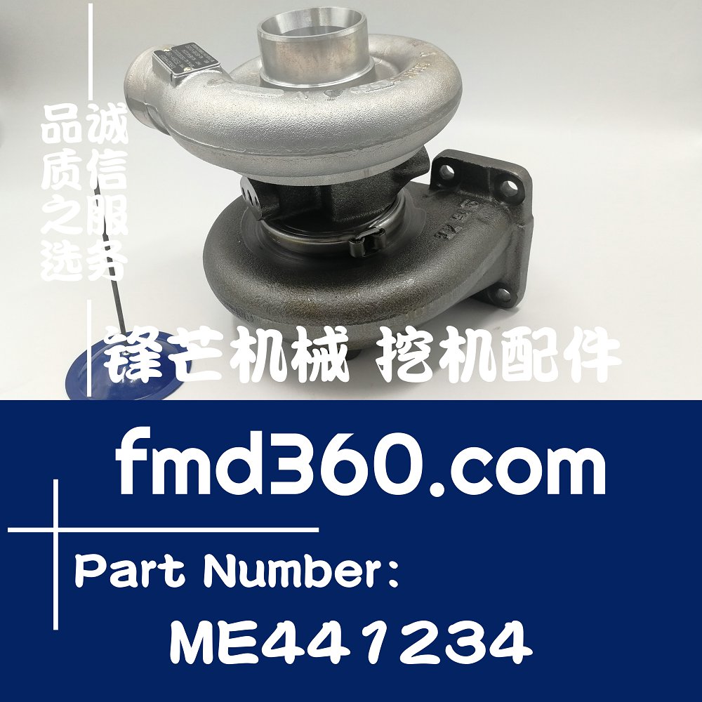 福泉进口挖机配件日本神钢SK230-6E增压器ME441234、49185-01050