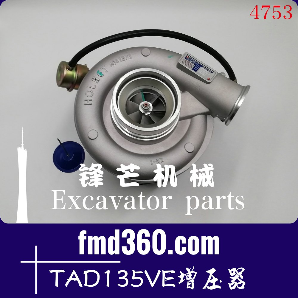 郑州挖机配件沃尔沃TAD1350VE增压器21701449、3775715(图1)