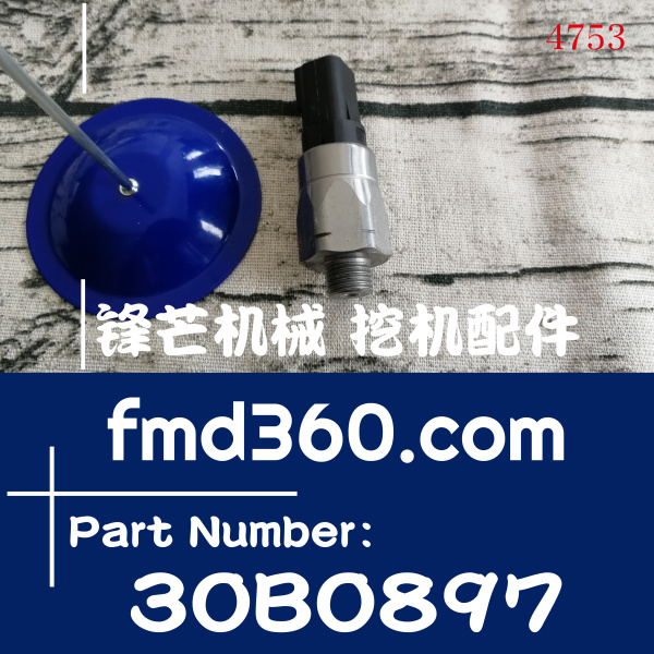 漳州市高质量感应器柳工20-30吨挖机压力传感器30B0897