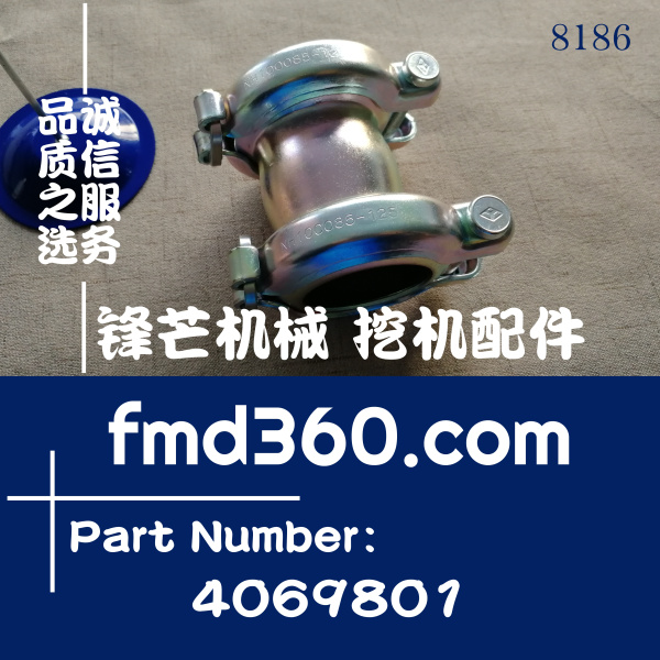 徐州市日立挖掘机ZX70油管连接套总成4069801