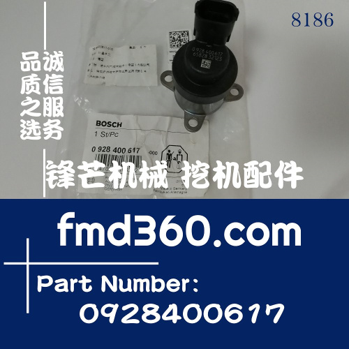 上海市进口小松PC200-8挖掘机柴油泵电磁阀0928400617