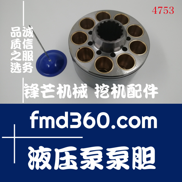 杭州市原装进口川崎K5V200液压泵泵胆(图1)