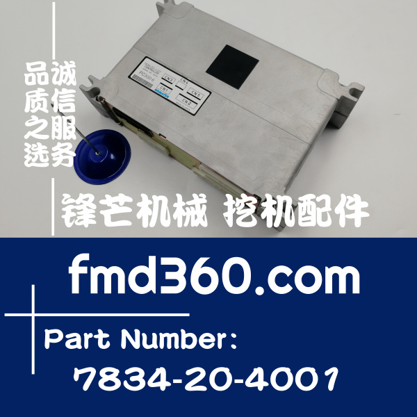 小松PC200-6、PC300-6、PC400-6电脑板7834-20-4001(图1)