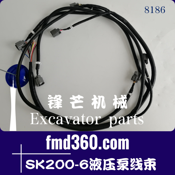 贵阳市神钢挖掘机配件SK200-6液压泵线束(图1)