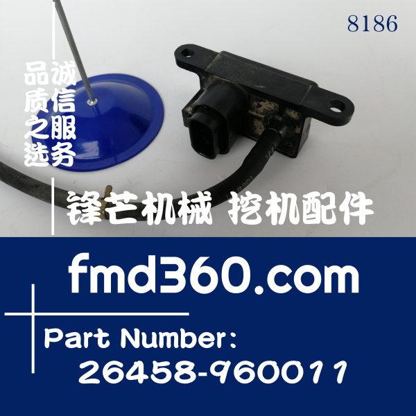 广州市广州锋芒机械尼桑日产电源传感器26458-960011