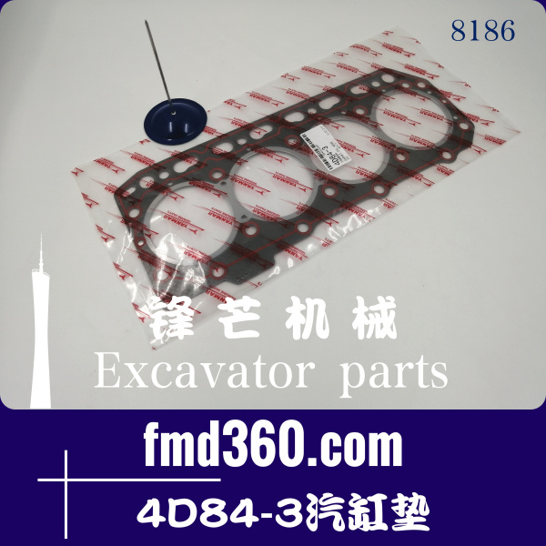 广州市广州锋芒机械小松4D84-3汽缸垫(图1)