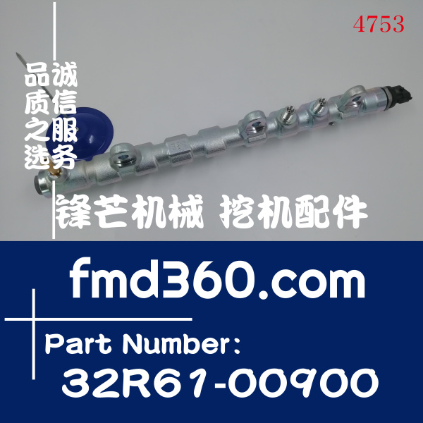 三菱发动机D06FRC共轨总成0445226130，32R61-00900