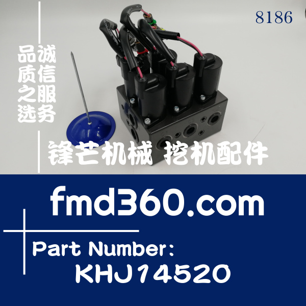 郴州市住友SH350-5挖掘机五联电磁阀总成KHJ14520、SD1330-10(图1)