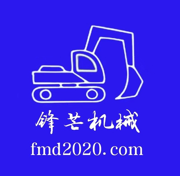 挖掘机零件号20200218