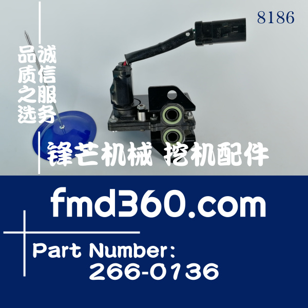 2660136卡特挖掘机配件E315D 318D压差压力传感器266-0136