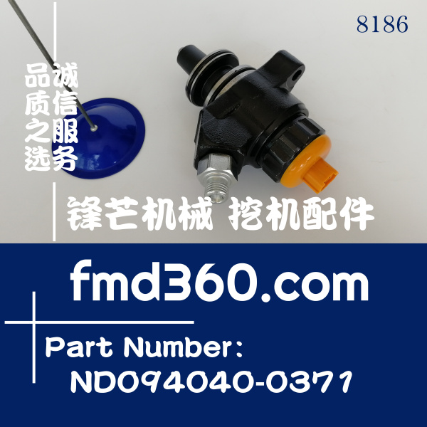 日本电装柴油泵柱塞总成ND094040-0170、ND094040-0371