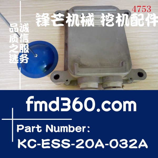装载机配件川崎油门控制器 电脑板KC-ESS-20A-032A(图1)