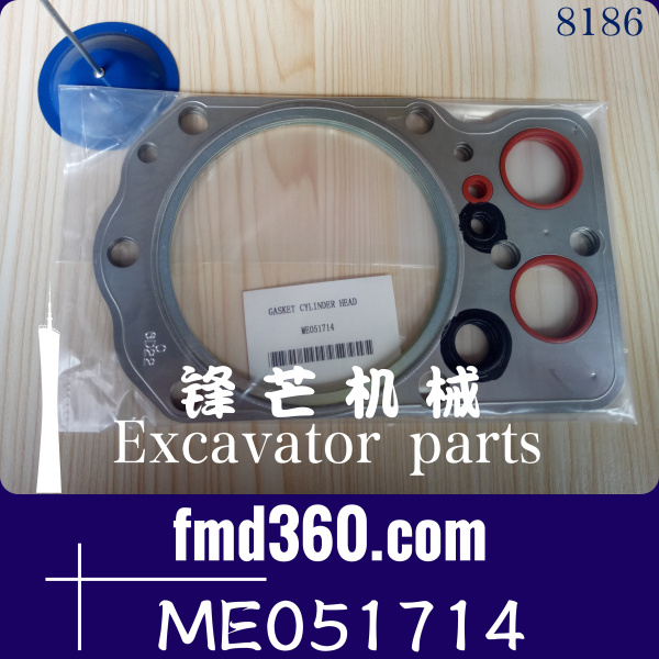工程机械三菱发动机零件6D24汽缸垫汽缸床ME051714(图1)