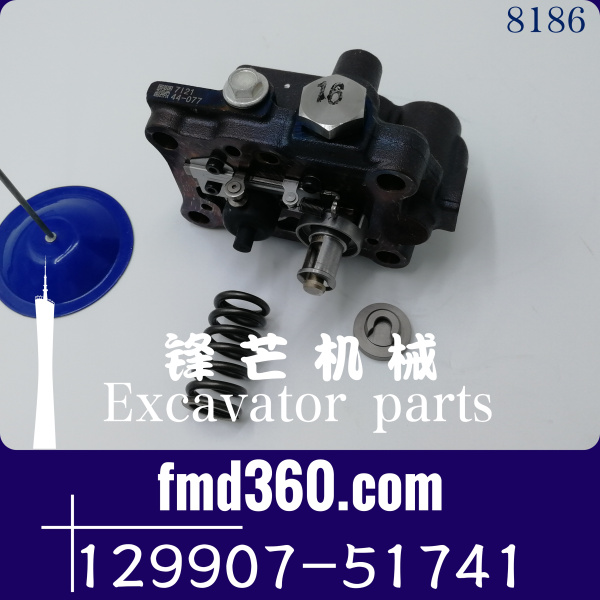 发动机大修件4D106，4TNV106柴油泵泵头129907-51741(图1)