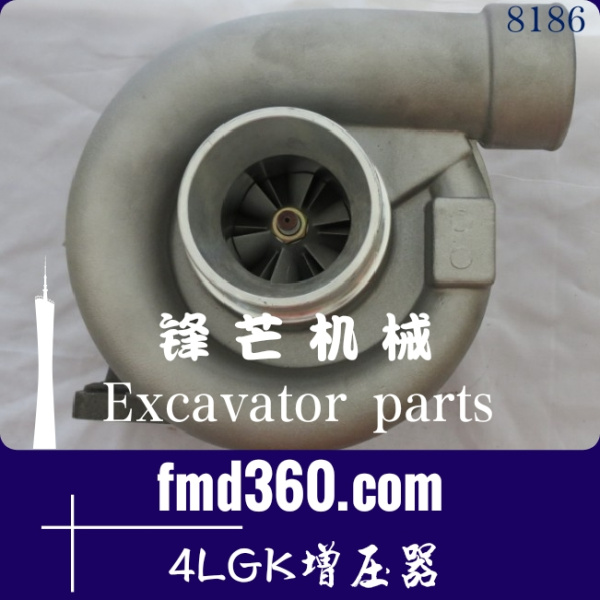 广州锋芒机械发动机件高质量涡轮增压器4LGK增压器