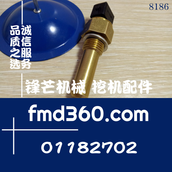 道依茨发动机配件BF6M1013水温传感器02112702、01182702(图1)