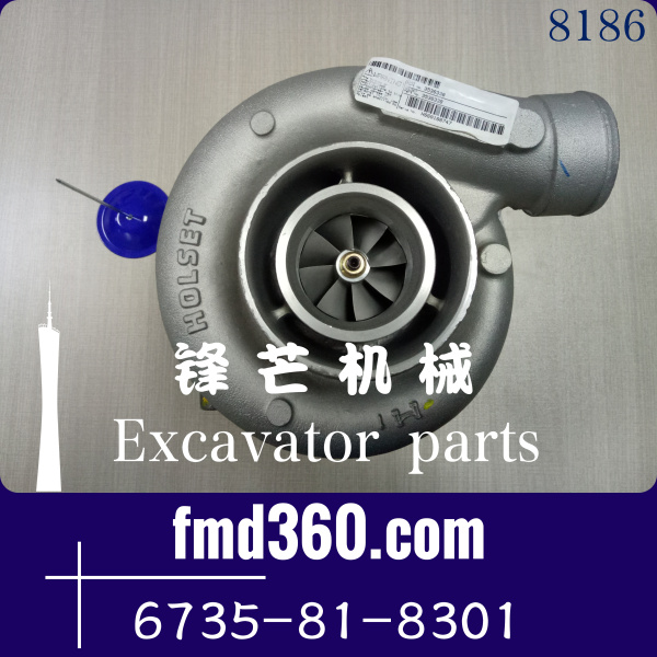 HX35小松PC200-6挖掘机6D102 增压器6735-81-8031，6735-81-8301(图1)