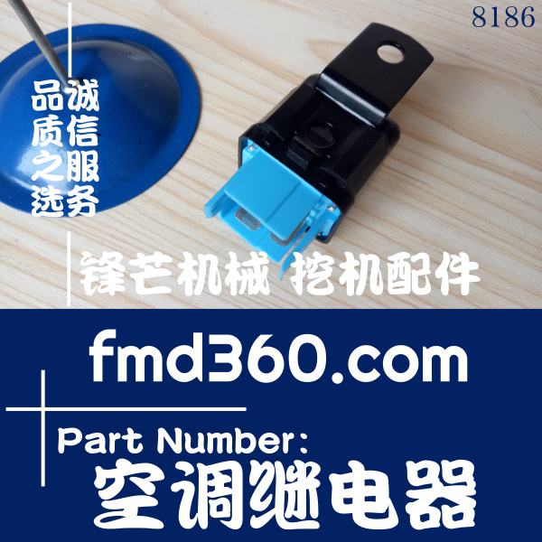 广州锋芒机械056800-3060锋芒机械24V电装空调继电器(图1)