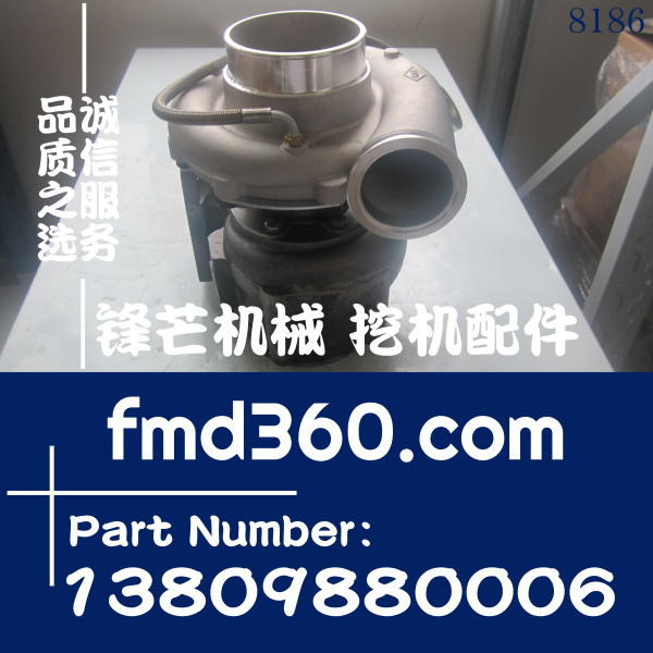 供应中国重汽615.46增压器13809880006，VG1560118232