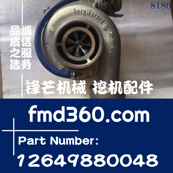 道依茨发动机零件BF6M1012增压器12649880048，1118010-56D，1118(图1)