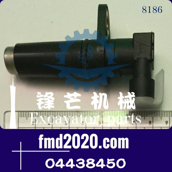 广州锋芒机械柳工装载机ZF变速箱电磁阀1GP4004，04438450(图1)