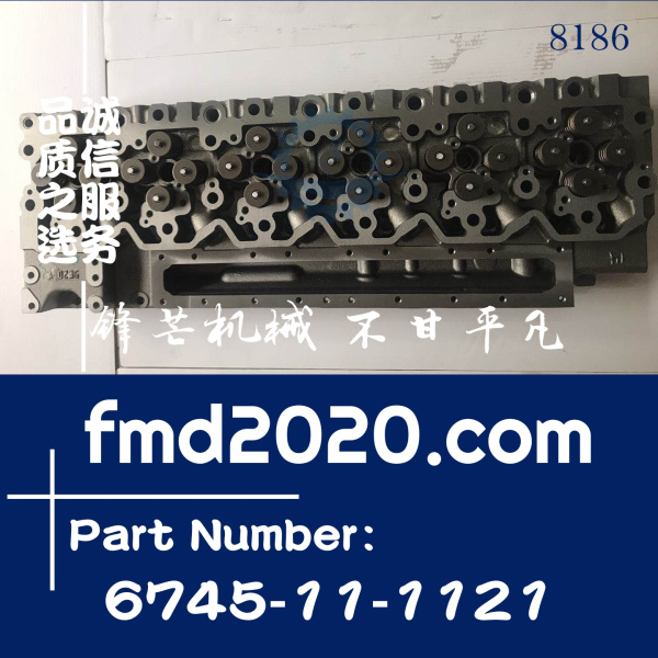 小松电喷挖掘机配件PC300-8，SAA6D114缸盖总成6745-11-1121(图1)