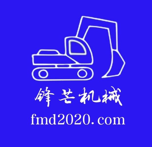 2000- Iseki Nouki Agricultural Tractor TD03 Turbo 49131-0351