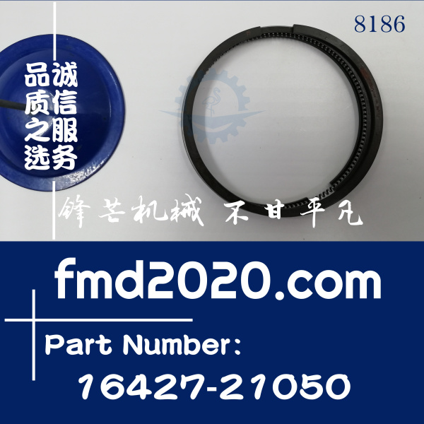 供应工程机械久保田D1403活塞环16427-21050(图1)
