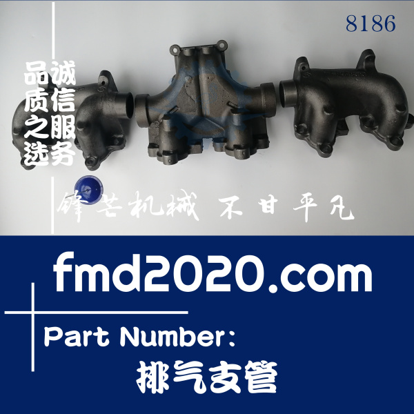 供应装载机配件小松PC400-7排气支管6D125排气支管