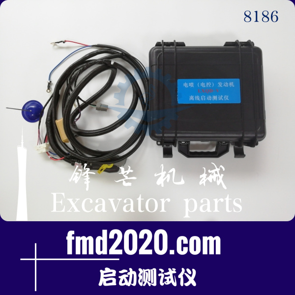 现货供应小松PC200-8，240-8,300-8启动测试仪