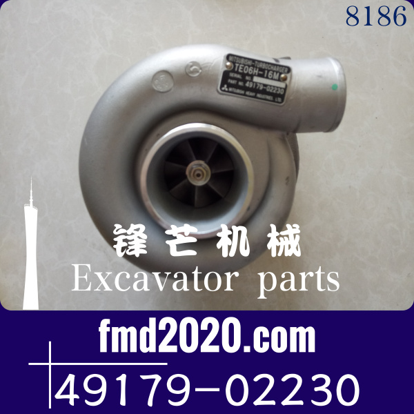 锋芒机械高质量增压器49179-02230，TD06H-16M