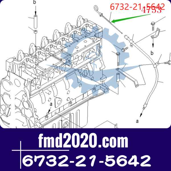 小松6D102机油尺6732-21-5642发动机型号SAA6D102E-2(图1)