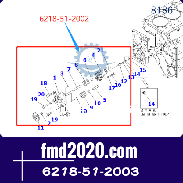 小松6D140机油泵6218-51-2002，6218-51-1101，6218-51-2003(图1)