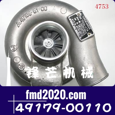 锋芒机械高质量配件6D14CT增压器49179-00110，49179-00110