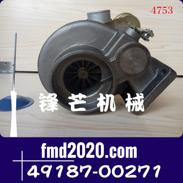 TD07-9供应高质量港口设备涡轮增压器 49187-00271，ME073573