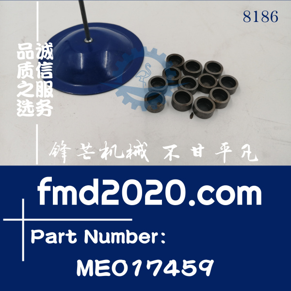 广州锋芒机械挖掘机配件三菱发动机气门帽ME017459