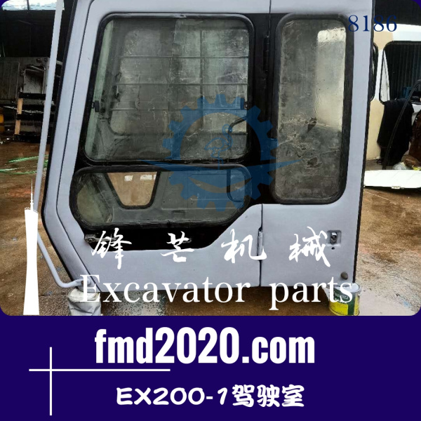 广州锋芒机械供应挖掘机配件日立EX200-1驾驶室(图1)