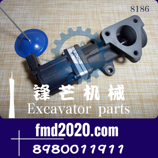 日立挖机配件ZX200-3、ZX240-3，4HK1发动机EGR阀8980011911