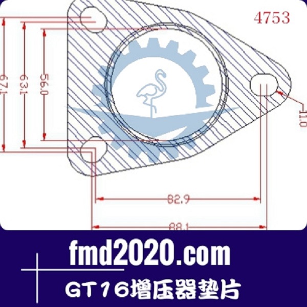 起重机配件锋芒机械供应盖瑞特GARRETT增压器GT16增压器垫片(图1)