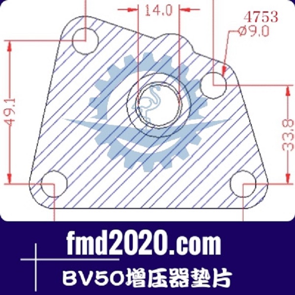 广州锋芒机械供应增压器垫片3K，BV50增压器垫片