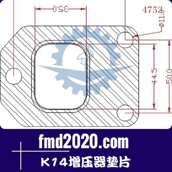 叉车配件锋芒机械供应3K增压器K14增压器垫片(图1)