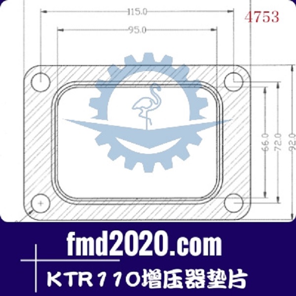 港口设备装载机配件锋芒机械供应KTR110增压器垫片(图1)
